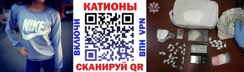 Хочу наркоту Голицыно Конопля  hydra зеркало  Меф мяу мяу  Амфетамин  Героин 