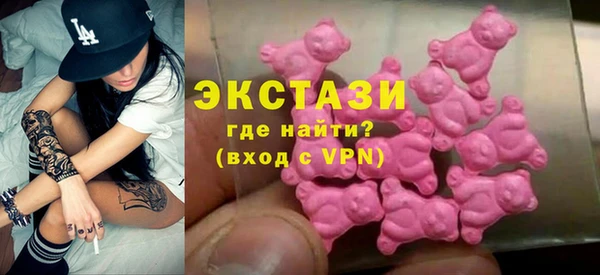 прущие крисы Верея