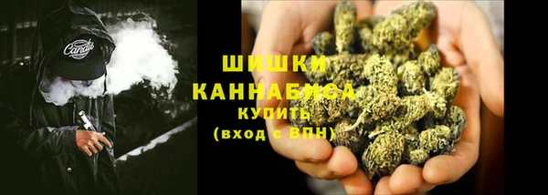 дурь Верхний Тагил