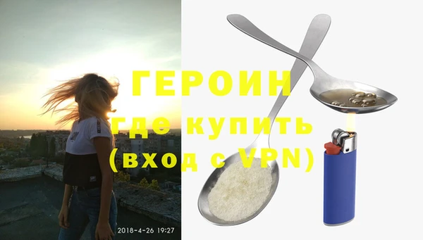 СК Волосово