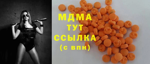 СК Волосово
