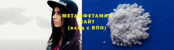 не бодяженный Верхнеуральск