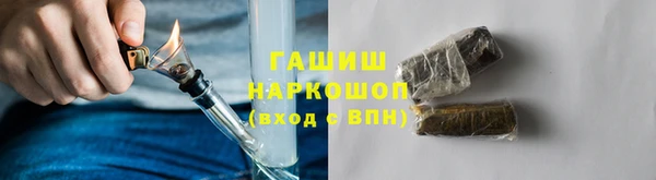 дурь Верхний Тагил