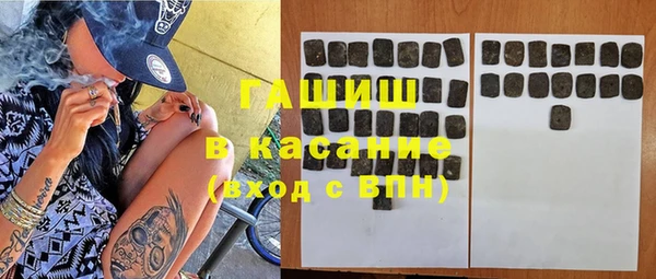 не бодяженный Верхнеуральск