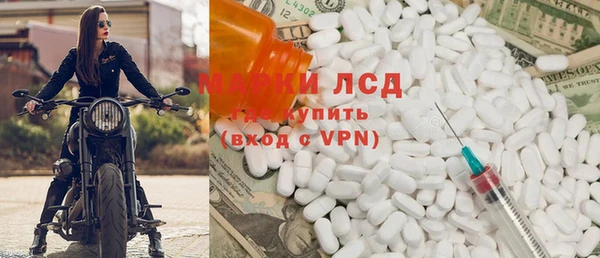 СК Волосово