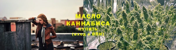 дурь Верхний Тагил