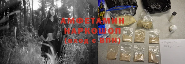 не бодяженный Верхнеуральск